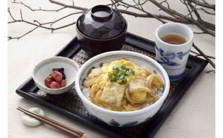 フェイスタオル付】松山 油揚げ 詰め合わせ 15袋 小分け お取り寄せ 愛媛県 松山市 ( 油揚げ 料理 油揚げ 調理 油揚げ 煮物 油揚げ 味噌汁 油揚げ ごはん 油揚げ ご飯 油揚げ グルメ 油揚
