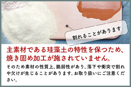 soil ツールコンテナ【グリーン】日本製 ソイル 珪藻土 水滴 吸水 速乾 ツールコンテナ キッチンツール キッチンツールスタンド 箸立て 箸入れ はし立て アスベスト不使用