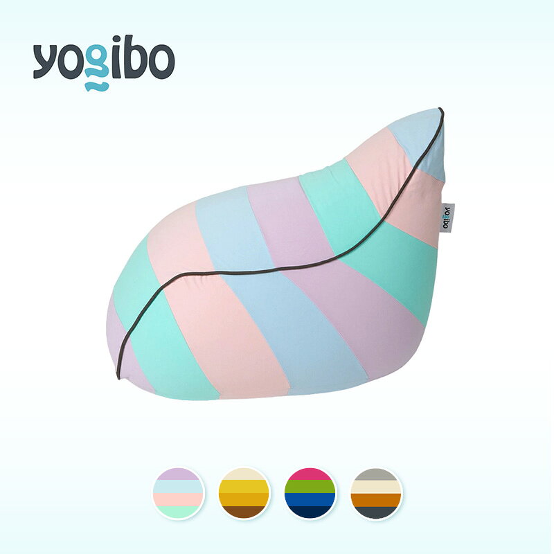 【ふるさと納税】ビーズクッション ヨギボー ラウンジャー レインボー 1人掛け Yogibo Lounger Rainbow 背もたれ ローソファ 洗えるカバー おしゃれ インテリア 大阪府岸和田市 プレゼント　お届け：入金確認後、約1ヶ月～2か月お時間を頂く場合があります