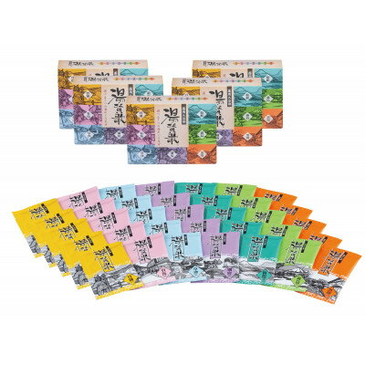 【ふるさと納税】「湯・賛歌」7包(登別・有馬・草津・別府・箱根・霧島・黒川)各1包×5箱　合計35袋　入浴剤【1694614】