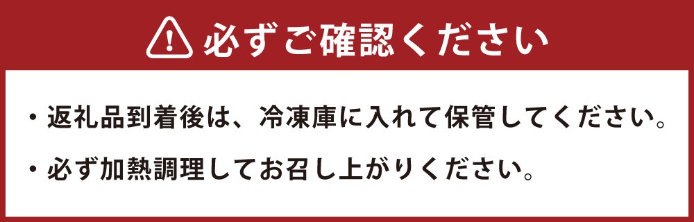 米姫牛 ヘレ 1本 約4kg