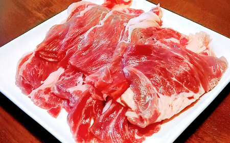 サラダビーフ バラ スライス 300g×3パック《足寄町》【ありがとう牧場】牛肉 ビーフ 肉 ミート 牛 焼肉 牛丼 カレー BBQ ヘルシー ギフト 北海道産 道産 あしょろ 北海道[BEAH006