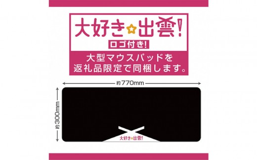 パソコン工房 4年間物損保証 ミニタワーゲーミングPC Core Ultra 7/5090 Founders Edition/No.407