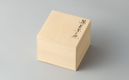 【有田焼】重要無形文化財 草花文碗 (柘榴絵と葵絵)  / 佐賀県 / 今右衛門焼[41AAAY021]