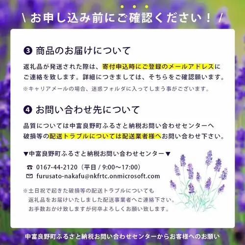 【令和8年度産】ゆめぴりか 精米 20kg(5kg×4袋）【小玉農園】【CF-012】