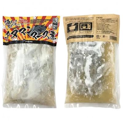 ふるさと納税 伊平屋村 ミーバイ汁1袋(700g)、ちぬまんのマース煮2袋(450g×2) |  | 02