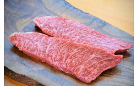 Y693 鳥取和牛 希少部位ステーキ「イチボ」 3枚（計400g） 