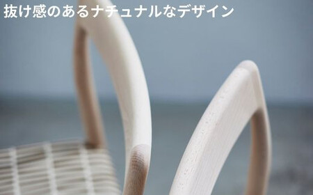 Coccole  C217-CS 1脚 チェア ダイニングチェア  椅子 