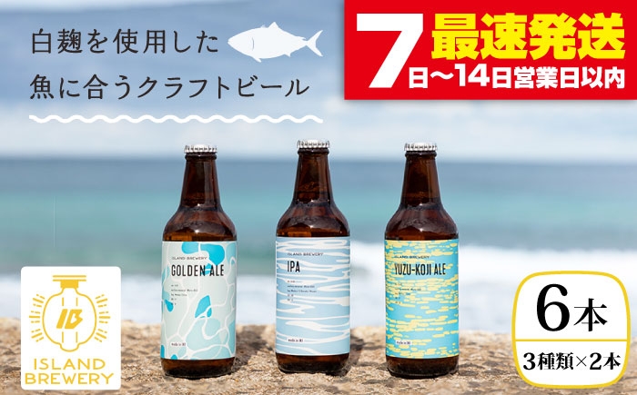おすすめ オススメ こだわり ギフト 人気  贈り物  
