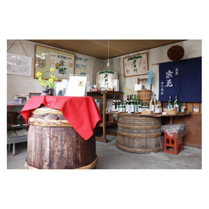 「天井川」本醸造原酒 720ml（農薬・化学肥料不使用米100％使用）1本