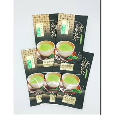 ふるさと納税 静岡市 お茶処静岡　栽培農家のやぶきた一番茶　　上煎茶　100g入×5袋