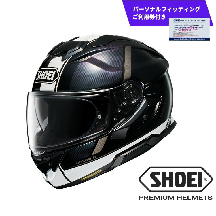 【ふるさと納税】SHOEI ヘルメット GT-Air3 SCENARIO(シナリオ)TC-5(BLACK/WHITE) ふるさと納税 (パーソナルフィッティングご利用券付) バイク フルフェイス ショウエイ バイク用品 ツーリング SHOEI品質 shoei スポーツ 旅行 観光 ライダー メンズ レディース