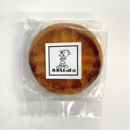 ガレット 6個セット 焼き菓子を京都府与謝野町よりお届け【1738816】