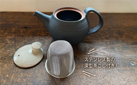 【受注生産】 アイアンブラックシリーズ ポット 糸島市 / うつわと手仕事の店 研 [ARD031]  器 陶器 食器 うつわ 急須 お茶 ティータイム ポット やきもの 手作り クラフト 食器ポット