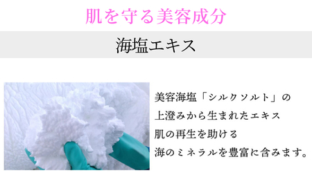 ［ぬちまーす］hanagasaなま石けん×6個