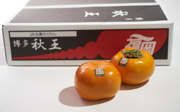 福岡 フルーツ 柿 カキ 果物