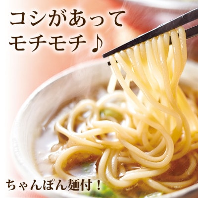 ぷるっぷる♪博多もつ鍋セット(あごだし醤油味)3-4人前(宇美町)【配送不可地域：離島】