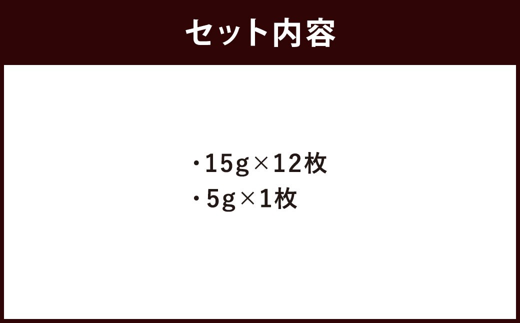 JAM JILL SWEETS　ねこクッキーセット