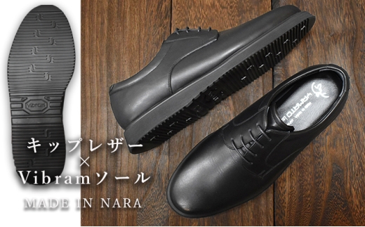 倭イズム 牛革ビジネスシューズ 紳士靴 YAO150（ブラック）4E 【ファッション・靴・シューズ・革製品・革靴】26.0cm [№5990-5831]0633