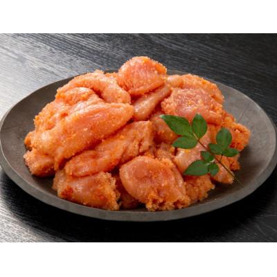 ふるさと納税 吉富町 訳アリ!!辛子明太子切れコロ　1kg【無着色】(吉富町)