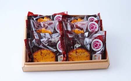 薬膳パウンドケーキ詰め合わせ（薬膳8個）| ジンジャー 生姜 しょうが 薬膳 漢方 薬膳ケーキ 和菓子 お菓子 焼菓子 パウンドケーキ スイーツ 贈り物 ギフト プレゼント お祝い 贈答 甘味 かわい