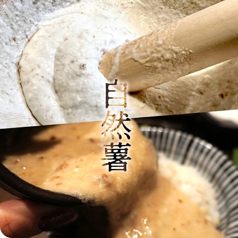 冷凍 コロッケ とろろ 天然 自然薯 2個入 × 12 パック 晩御飯 お弁当 昼 夜 朝 ランチ おいしい ころっけ じねんじょ 滋養強壮 お取り寄せ ギフト グルメ 贈答 イチオシ おすすめ 高級