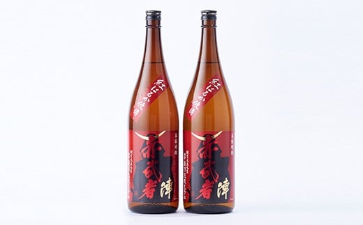 『赤武者 陣』 1,800ml 2本 紅はるか仕込芋焼酎