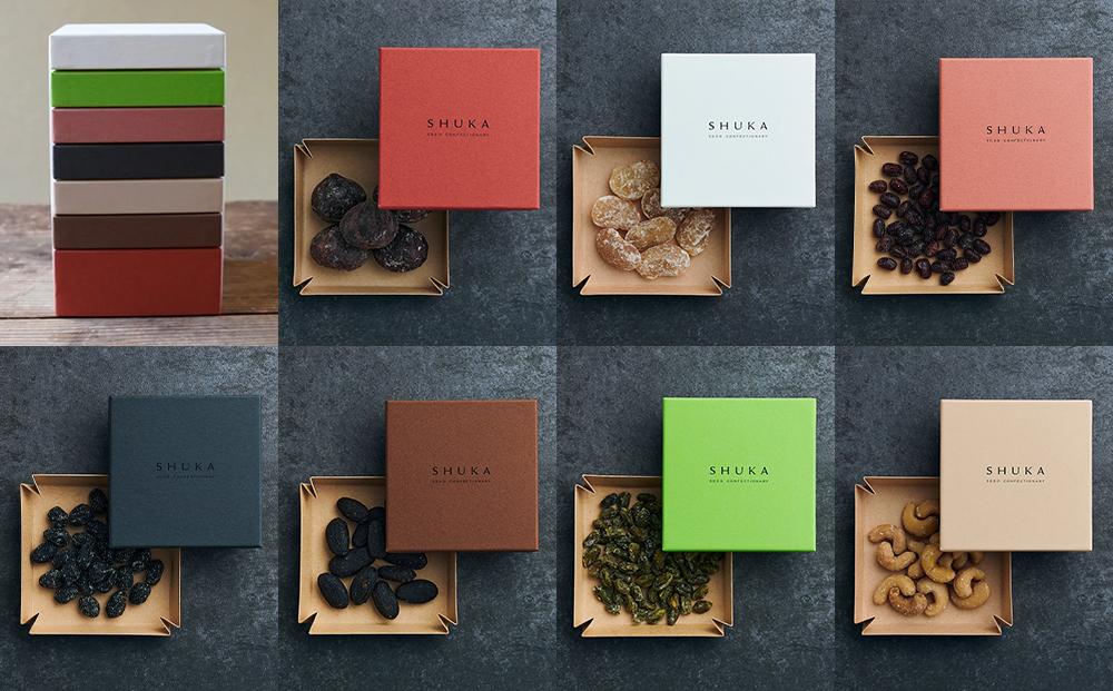 【SHUKA/種菓】種菓7箱セット(丹波栗入)［ 京都 種を愉しむ スイーツ 人気 おすすめ お菓子 菓子 丹波 栗 ナッツ 定番 お取り寄せ 通販 送料無料 ふるさと納税 ］ 261009_B-UL06