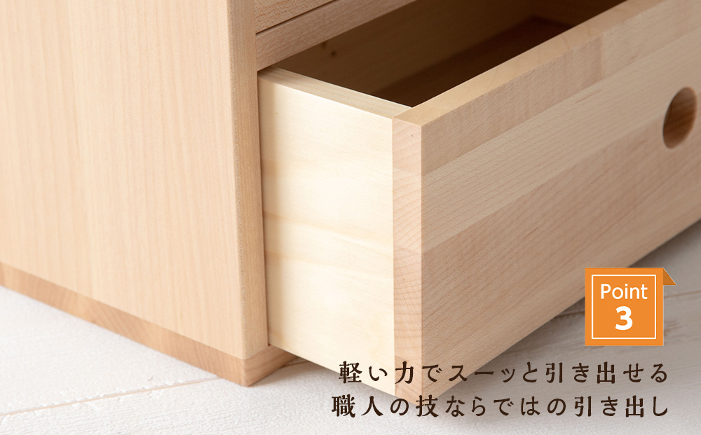 おもてなしティッシュボックス(小)・メープル材＜松田工＞