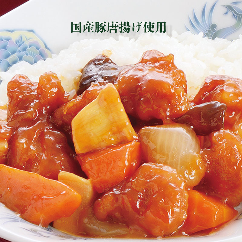 大龍 国産豚唐揚げを使った酢豚 180g×3袋 中華 冷凍 簡単 調理