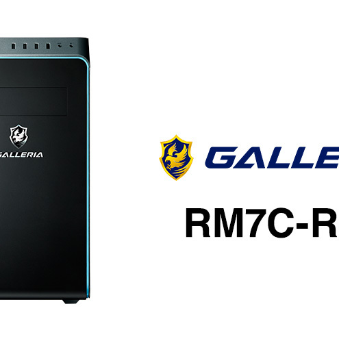 デスクトップPC GALLERIA RM7C-R56T デスクトップ PC パソコン PCゲーム ゲーミングPC Windows11 新品 SSD 500GB メモリ 16GB ゲーマー クリエイター 綾瀬市 神奈川県