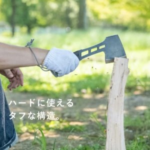 [TSBBQ] sakagen×TSBBQ スケルトンアックス 斧 薪割りフルタング フェザースティック キャンプ用品 アウトドア用品 燕三条 【044S018】