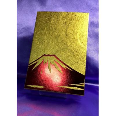 ふるさと納税 焼津市 富士山 金紙 御朱印帳 2冊 セット(a22-021) |  | 02