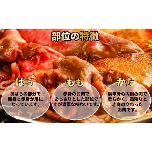 【訳あり】神戸牛 切り落とし肉 400g TKS1 [1202]