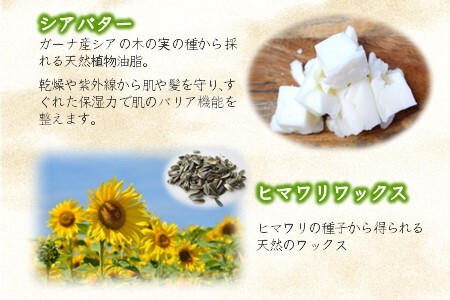 肉球クリーム 40ml 犬 猫 なめても安心 安心 天然由来成分100% 肉球ケア 肉球保護 犬用 猫用 イヌ ネコ用 ペット 潤い 保湿 べたつかない オリーブ スクワラン アルガンオイル シアバタ