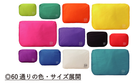 【TO&FRO】超軽量ポーチ ORGANIZER AIR【Lサイズ・ブルーグリーン】/ 小物入れ おしゃれ 超軽量 軽い 日本製 カラー Lサイズ 選べる ファスナー付き 日用品 生活用品 雑貨 旅行