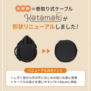 Owltech TypeCケーブル ホワイト ケーブル