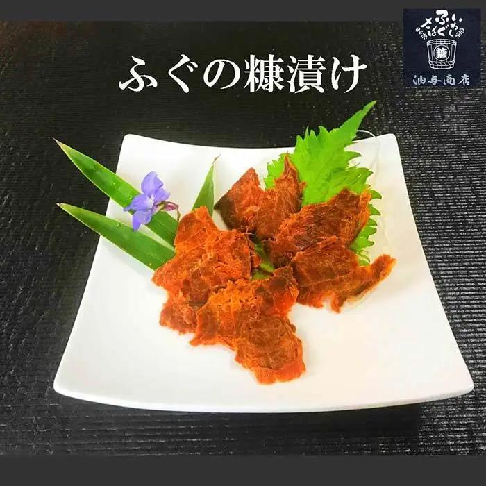 「加賀鳶」飲み比べ 金沢銘酒おつまみコラボセット
