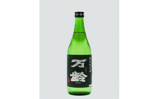 
清酒　万齢　特別純米酒　720ml
