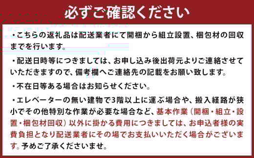 ノコ サイドチェスト 40【ウォールナット/オーク】 家具 天然木