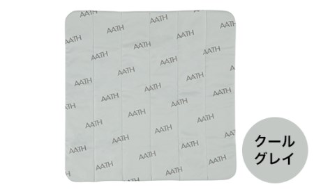 I4-37AA【カラー：クールグレイ】リカバリーウェア A.A.TH/ キュアパット スクエアL（品番：AAA90930L）