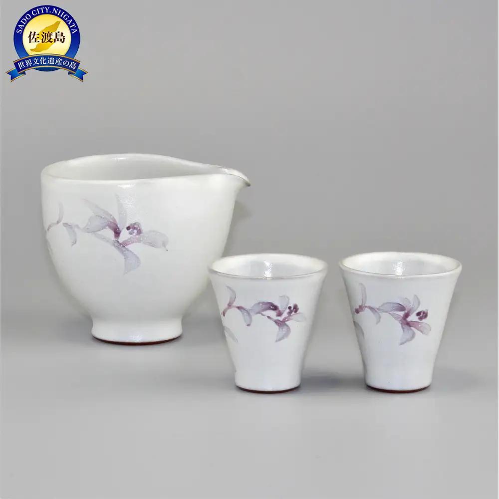 赤水窯　無名異冷酒器セット(白)