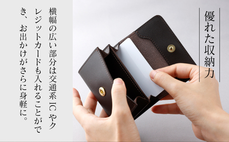 仕切付コインケース 赤