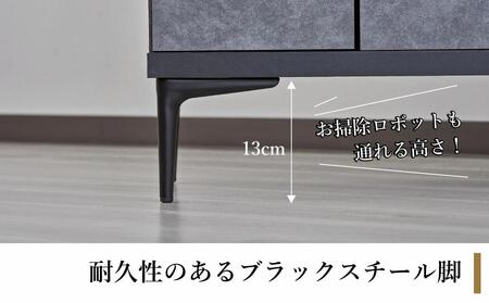 下駄箱 完成品 脱臭 日本製 75センチ （Whalehi-ホエールハイ-) ブラック