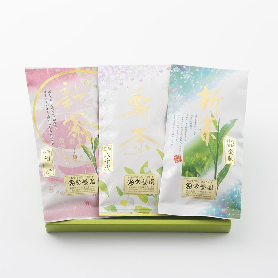 新茶3本詰め合わせ