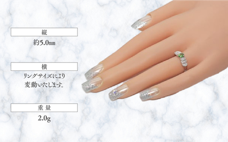 グリーンガーネット リング 0.3ct 0.3カラット K18 18金 ホワイトゴールド （111007） [山梨 指輪 リング グリーンガーネット ホワイトゴールド ジュエリー ダイヤモンド ] 山