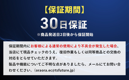 157-01【数量限定】HP Pro Book 450 G7｜再生PC パソコン 中古 8GB 15.6インチ Windows 11Pro テンキー 第10世代