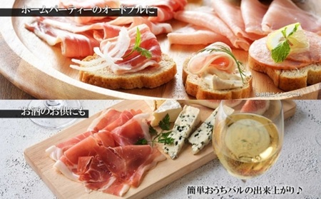 燻製生ベーコン スライス 40g×5個 セット 生ベーコン ベーコン 豚肉 燻製 スモーク 薄切り おつまみ パーティー 冷蔵 グルメ ギフト お取り寄せ バルナバフーズ 送料無料 北海道 札幌市