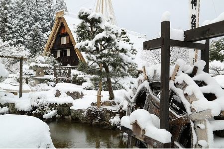 下呂温泉合掌村入場券　2枚 【19-1】合掌村 下呂温泉 チケット 入場 がっしょうむら 下呂市 入場券