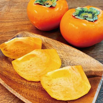 ふるさと納税 北山村 和歌山秋の味覚 富有柿 約2kg 化粧箱入【uot739】